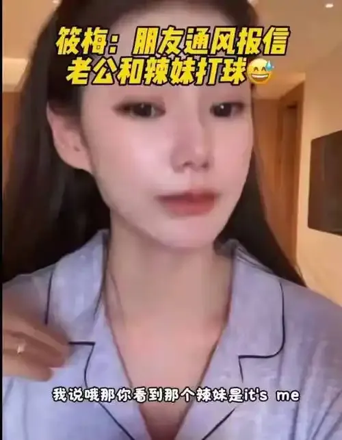小鸟直播用户评价头像